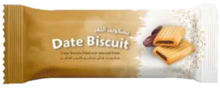 30 Days of Biscuit Bars – Day 3 - Varthis